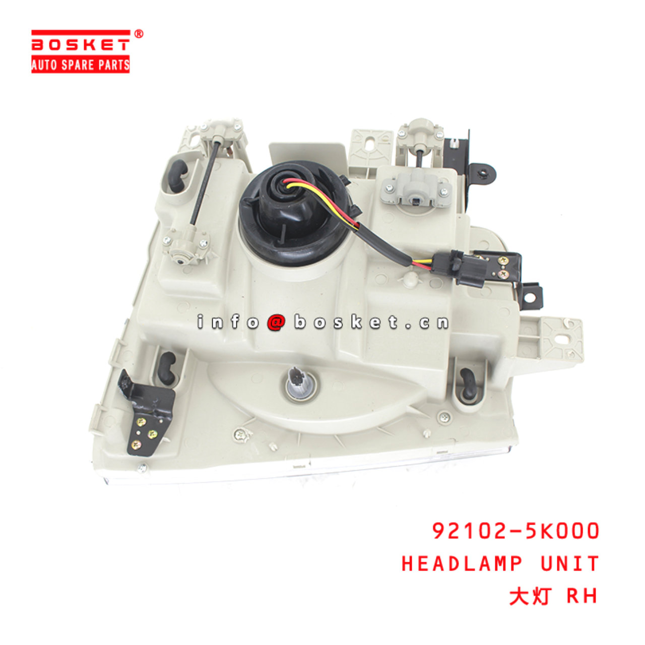 92102-5K000 Headlamp Unit Suitable for ISUZU 现代DH78/65