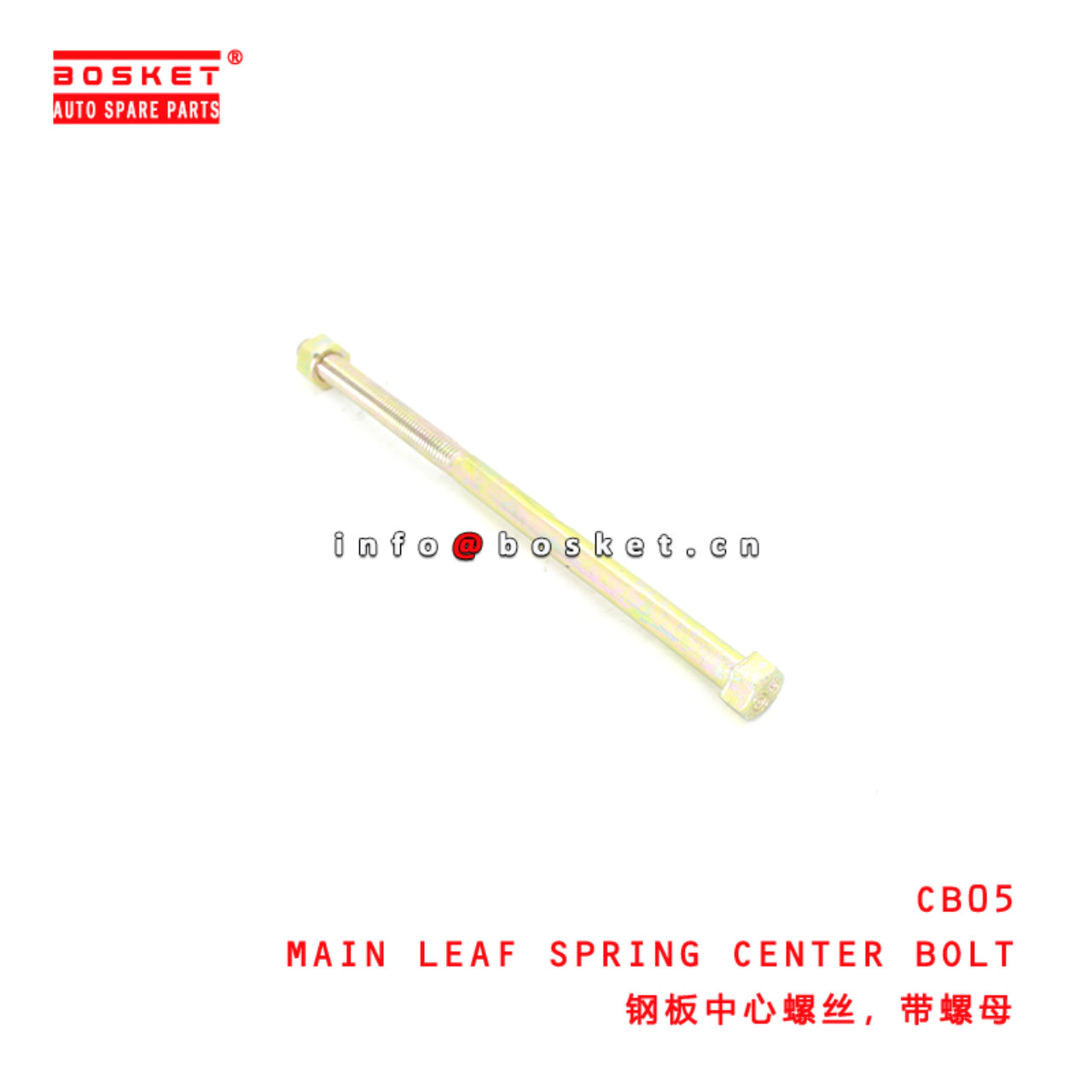 CB05 Main Leaf Spring Center Bolt (With Nut) Suitable for ISUZU