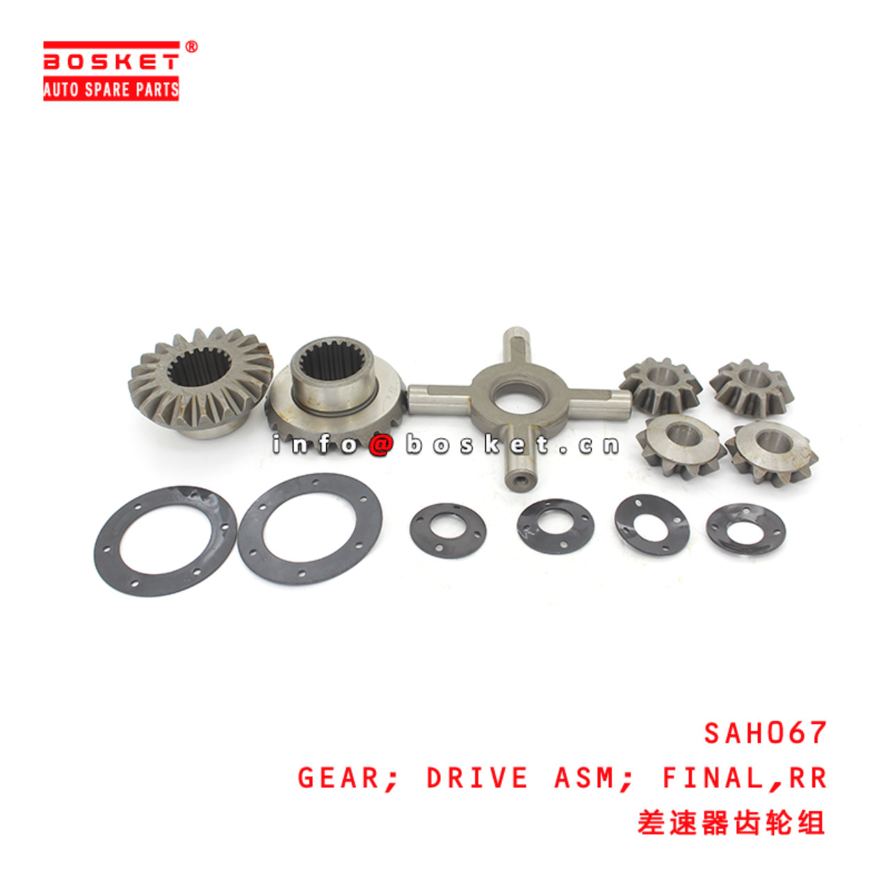 SAH067 Rear Final Drive Assembly Gear Suitable for ISUZU