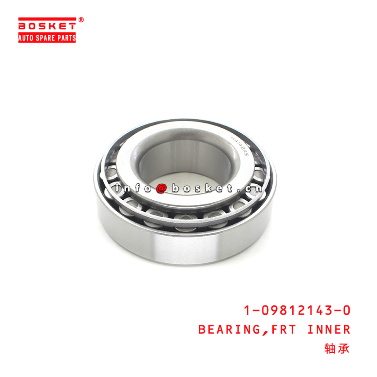 1-09812143-0 Front Inner Bearing Suitable for ISUZU HINO700