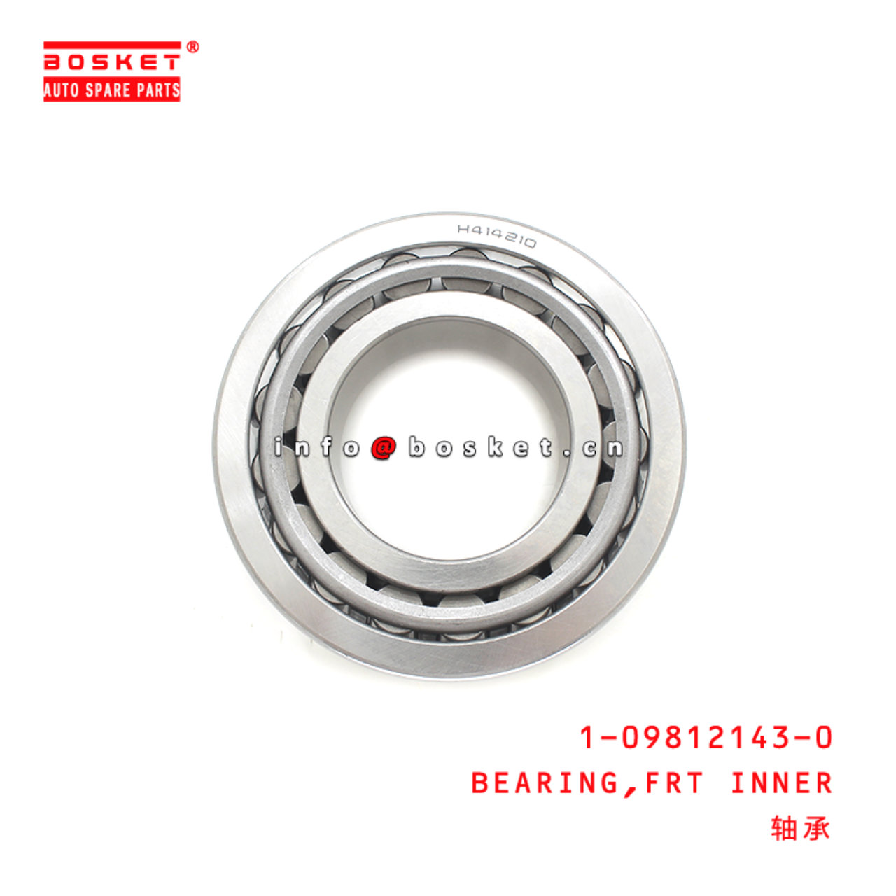 1-09812143-0 Front Inner Bearing Suitable for ISUZU HINO700