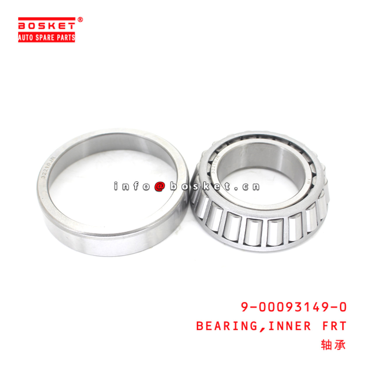 9-00093149-0 Front Inner Bearing Suitable for ISUZU HINO700