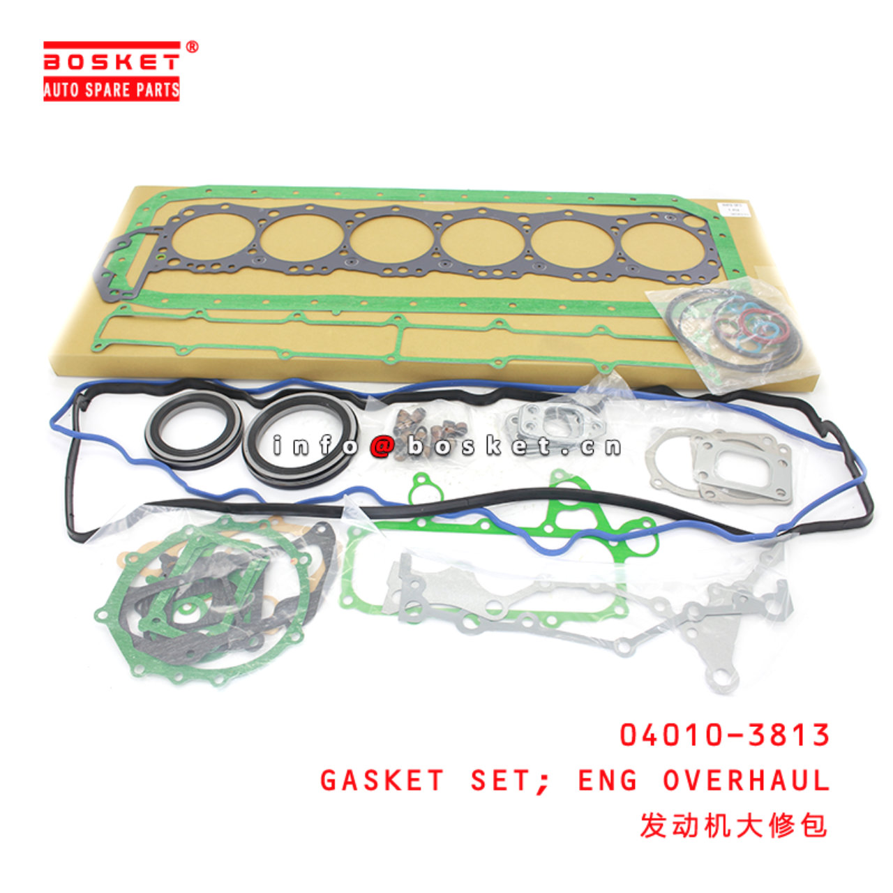 04010-3813 Engine Overhaul Gasket Set Suitable for ISUZU HINO J08E