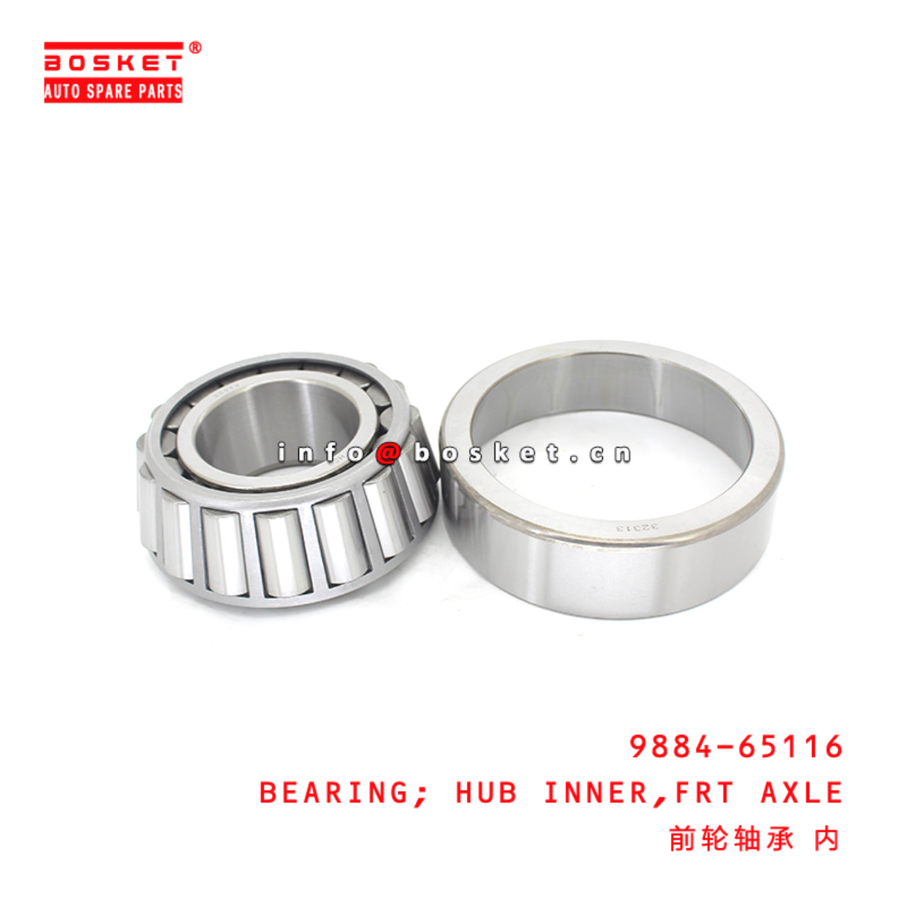 9884-65116 Front Axle Hub Inner Bearing Suitable for ISUZU HINO E13C