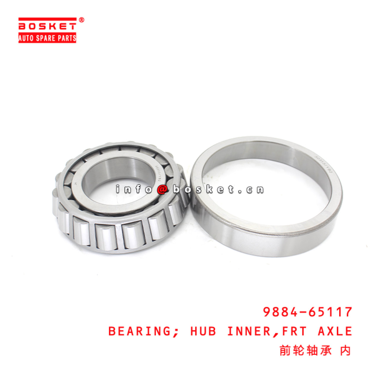 9884-65117 Front Axle Hub Inner Bearing Suitable for ISUZU HINO500