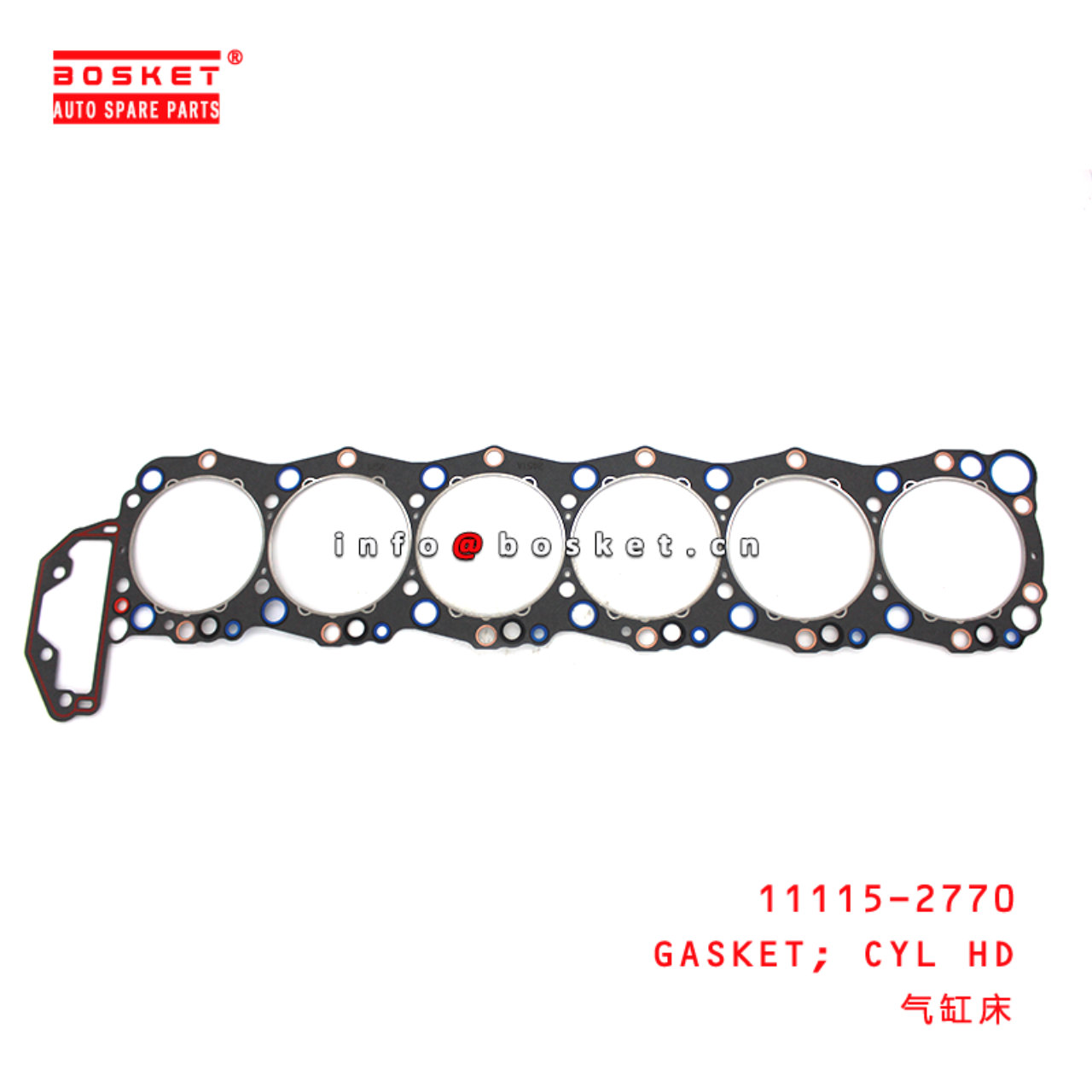 11115-2770 Cylinder Head Gasket Suitable for ISUZU HINO 500 J08C