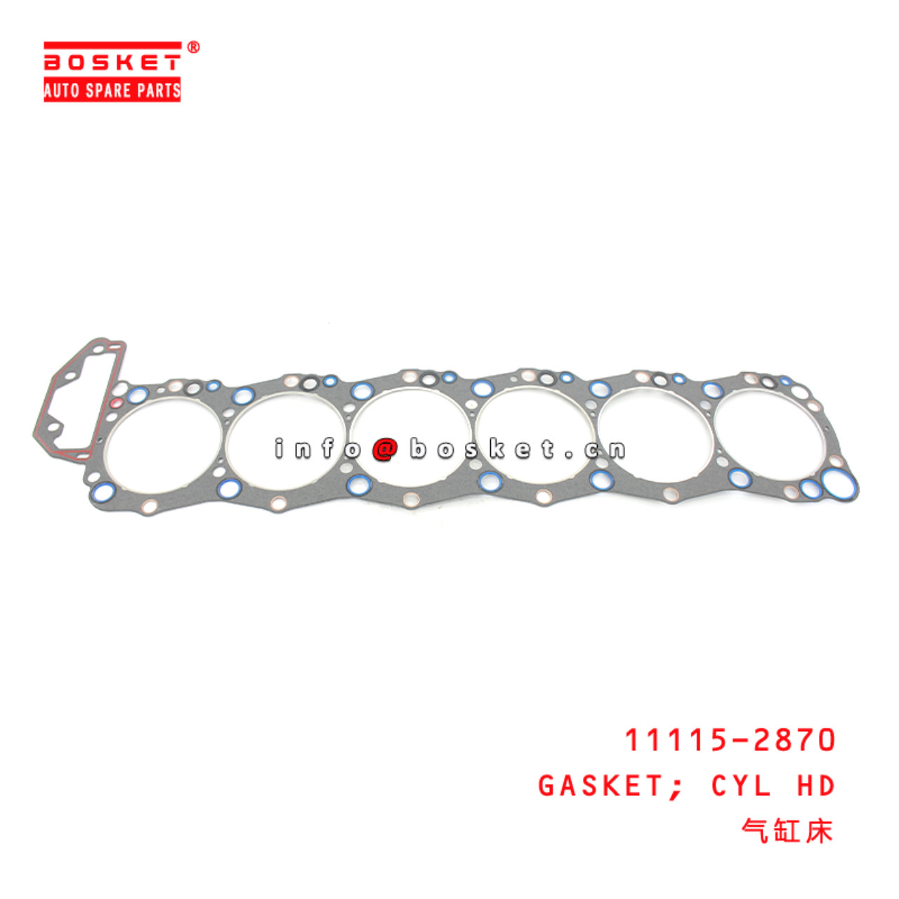 11115-2870 Cylinder Head Gasket Suitable for ISUZU HINO J08C