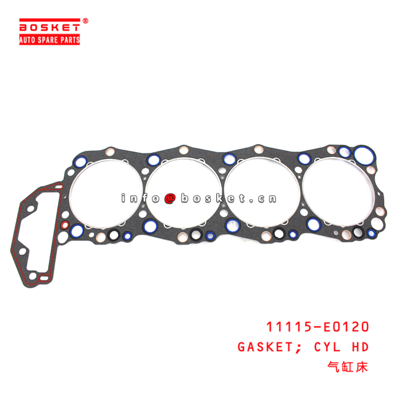 11115-E0120 Cylinder Head Gasket Suitable for ISUZU HINO 300 J05C