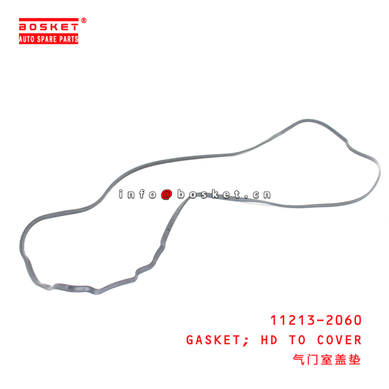 11213-2060 Head To Cover Gasket Suitable for ISUZU HINO E13C