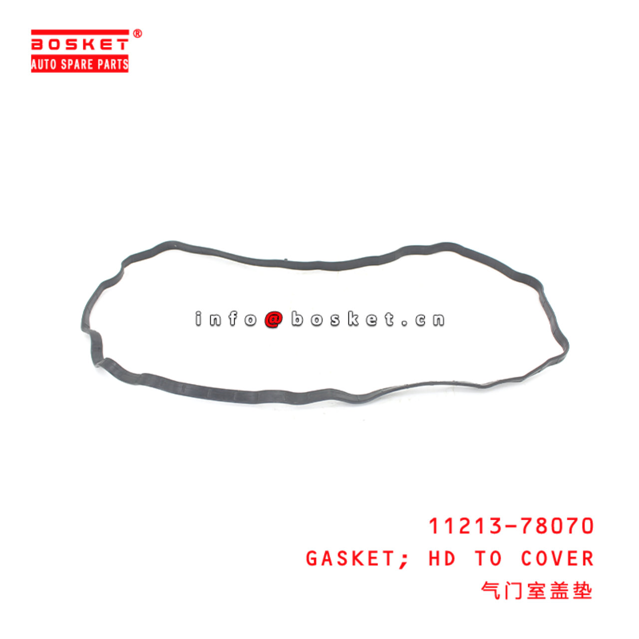 11213-78070 Head To Cover Gasket Suitable for ISUZU HINO300