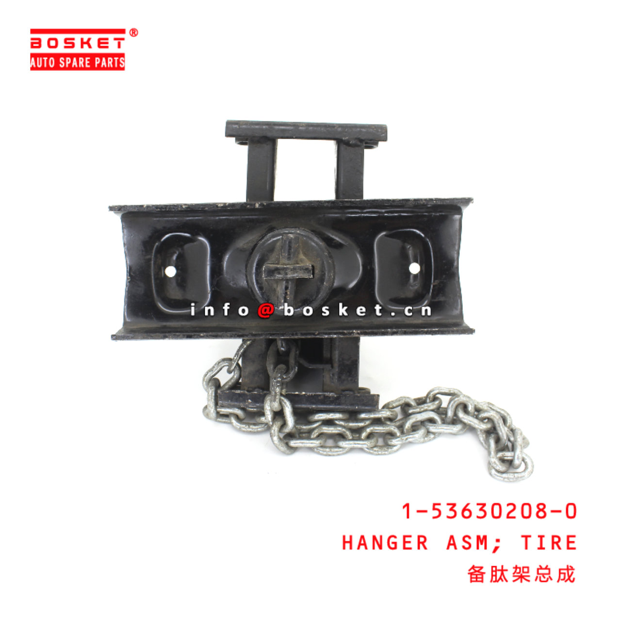 1-53630208-0 Tire Hanger Assembly suitable for ISUZU FVR96 CXZ96 1536302080