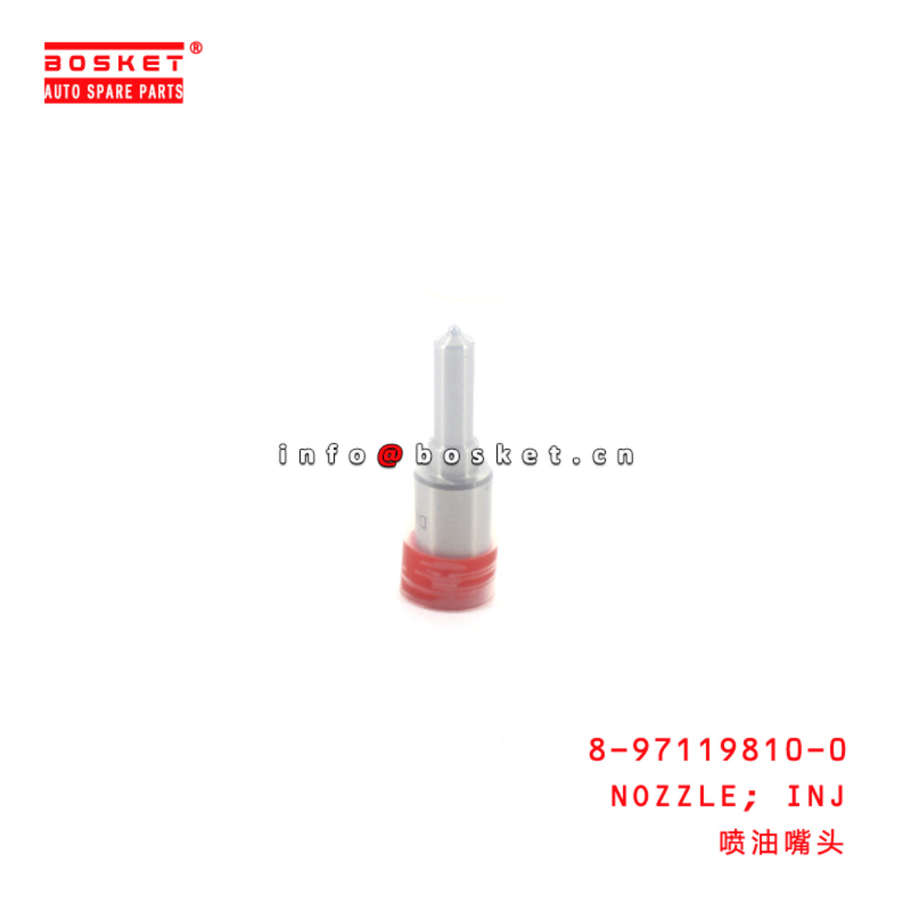 8-97119810-0 Injection Nozzle suitable for ISUZU 4HF1 8971198100