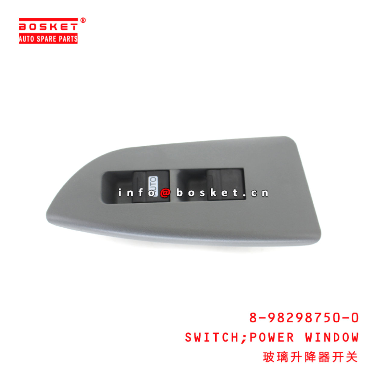 8-98298750-0 Power Window Switch suitable for ISUZU VC46 4HK1 6UZ1 8982987500