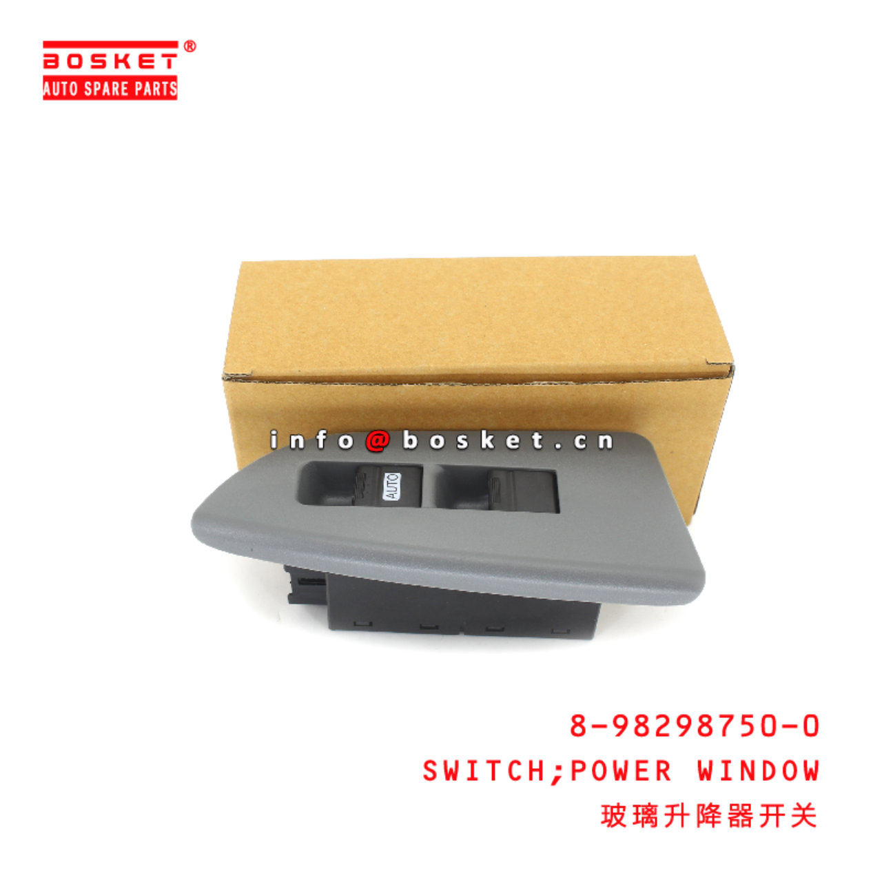 8-98298750-0 Power Window Switch suitable for ISUZU VC46 4HK1 6UZ1 8982987500