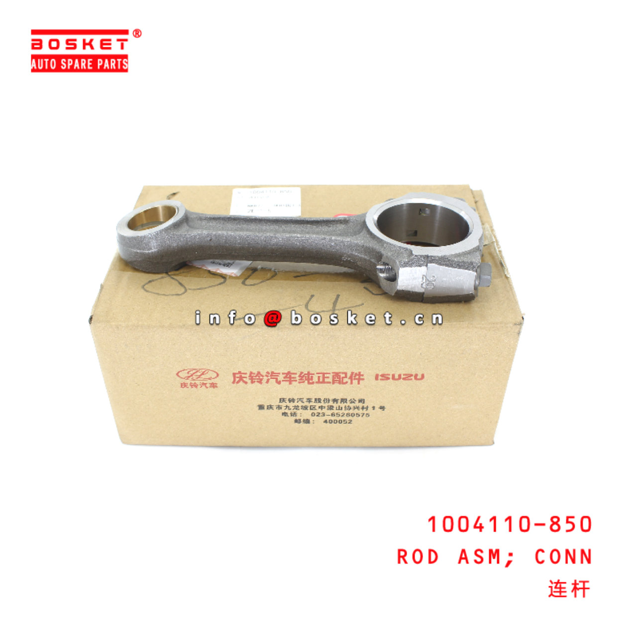 1004110-850 Connecting Rod Assembly suitable for ISUZU NKR77