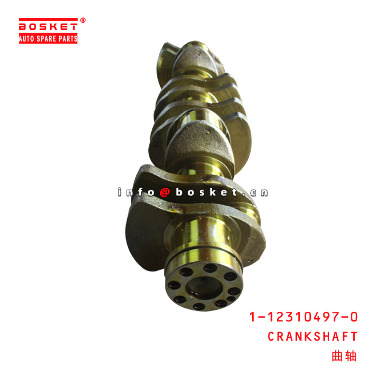 1-12310497-0 Crankshaft suitable for ISUZU 6RB1 1123104970