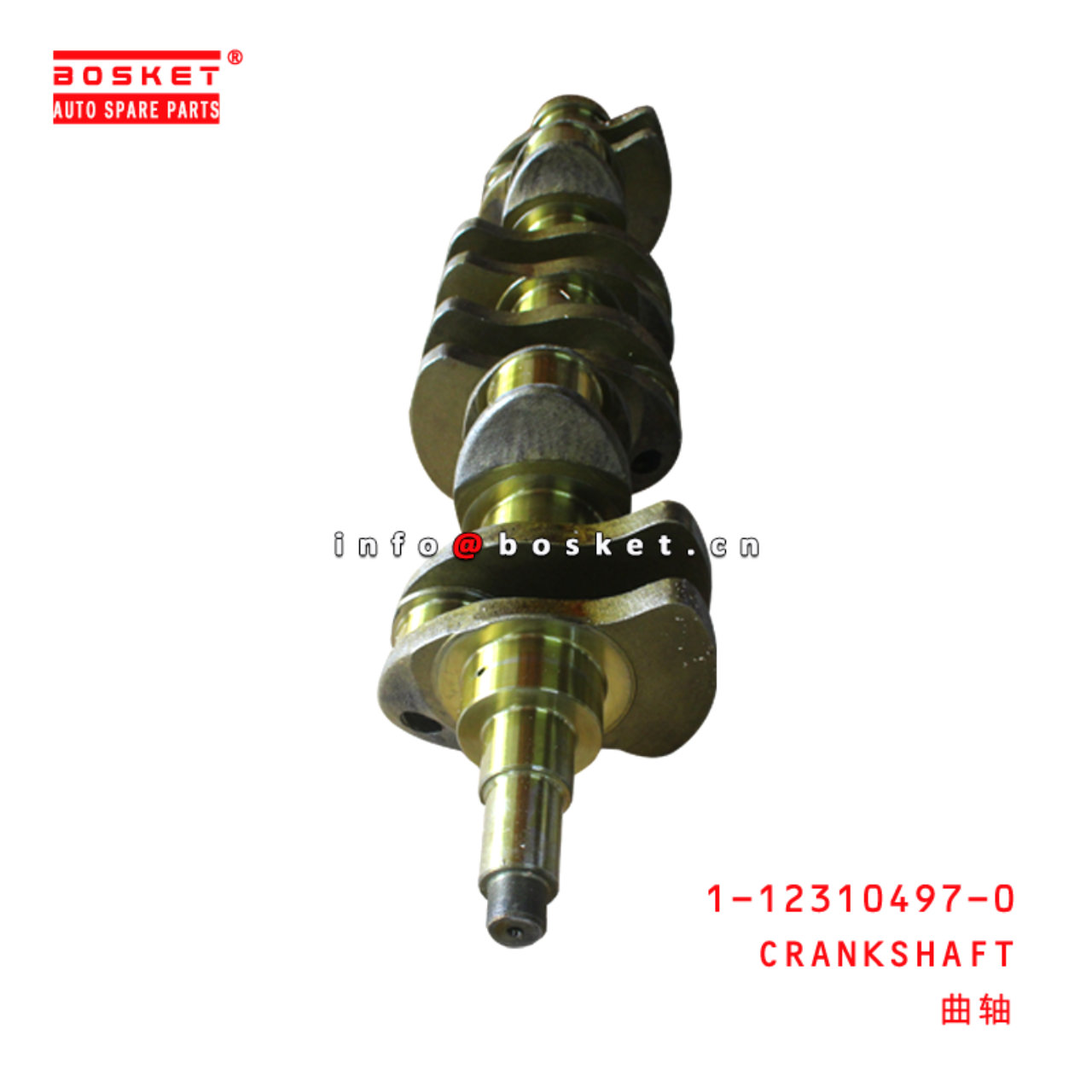 1-12310497-0 Crankshaft suitable for ISUZU 6RB1 1123104970