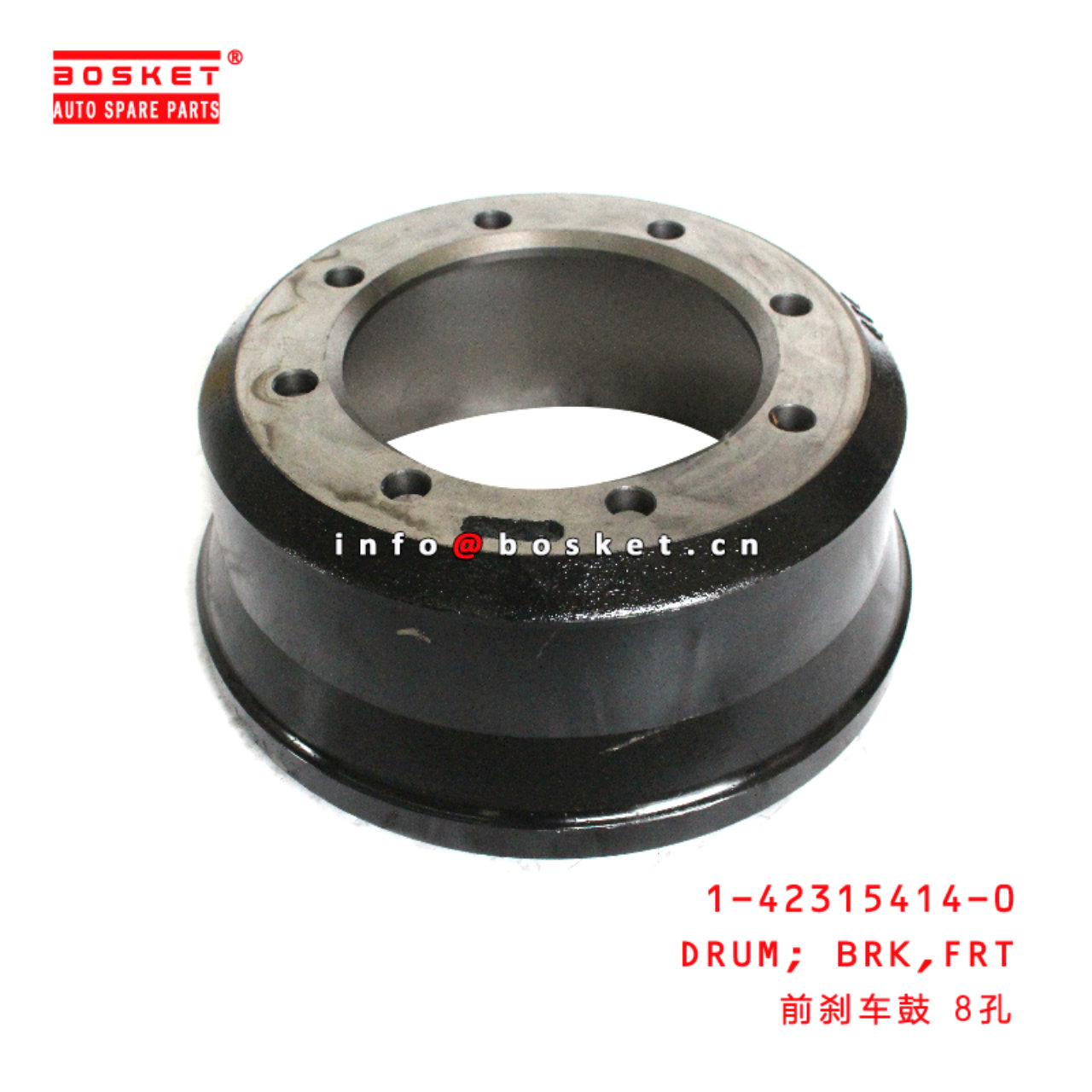 1-42315414-0 Front Brake Drum suitable for ISUZU FRR/FSR 1423154140