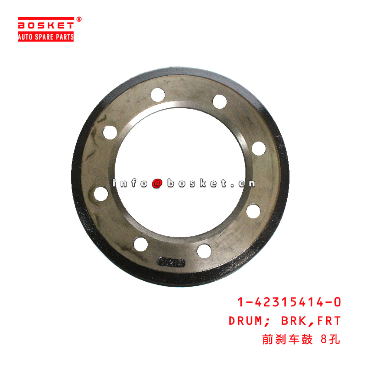 1-42315414-0 Front Brake Drum suitable for ISUZU FRR/FSR 1423154140