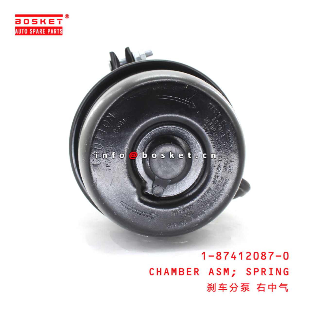 1-87412087-0 Spring Chamber Assembly suitable for ISUZU 1874120870