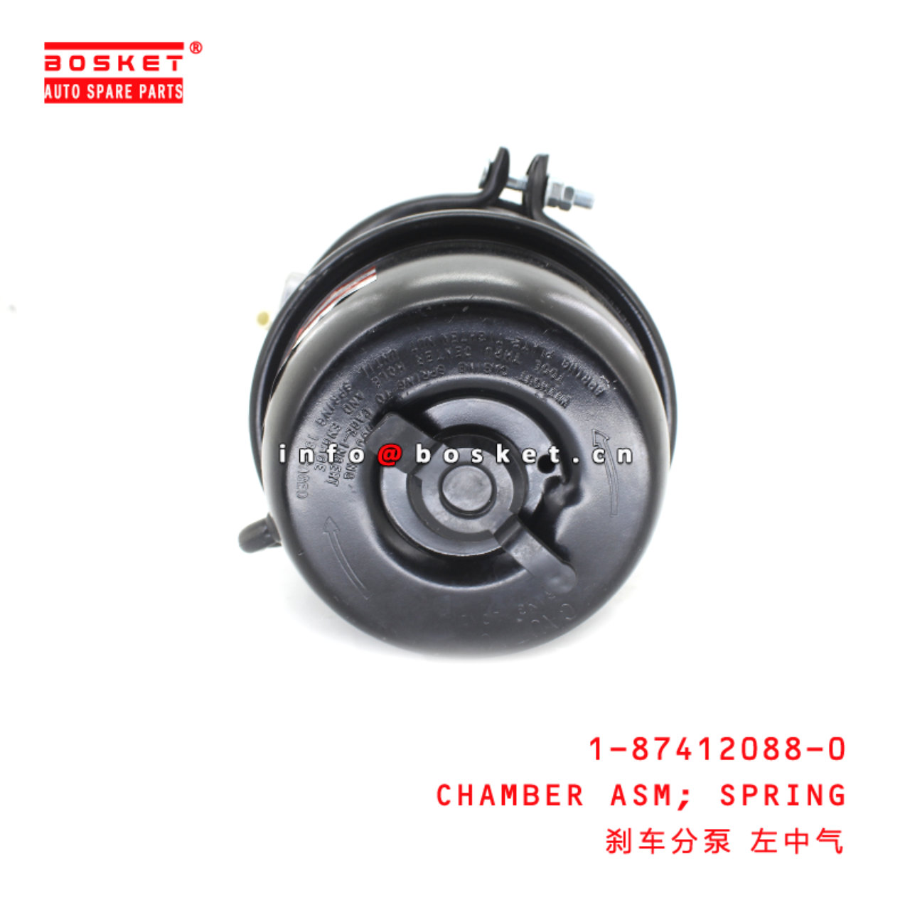 1-87412088-0 Spring Chamber Assembly suitable for ISUZU 1874120880