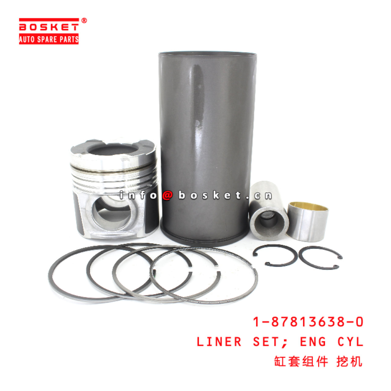 1-87813638-0 Engine Cylinder Liner Set suitable for ISUZU 6UZ1 
