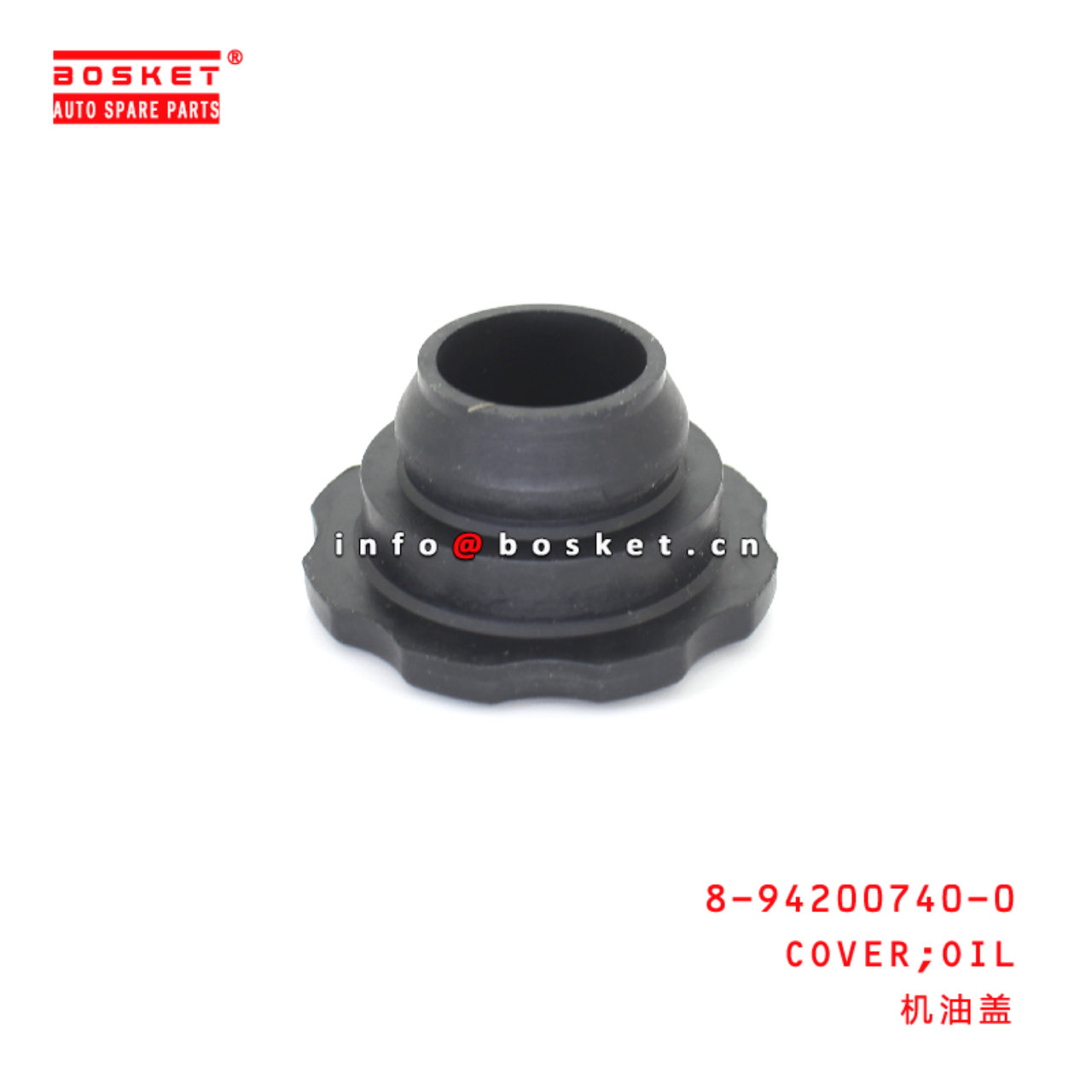 8-94200740-0 Oil Cover suitable for ISUZU 4JJ1 4HK1 8942007400