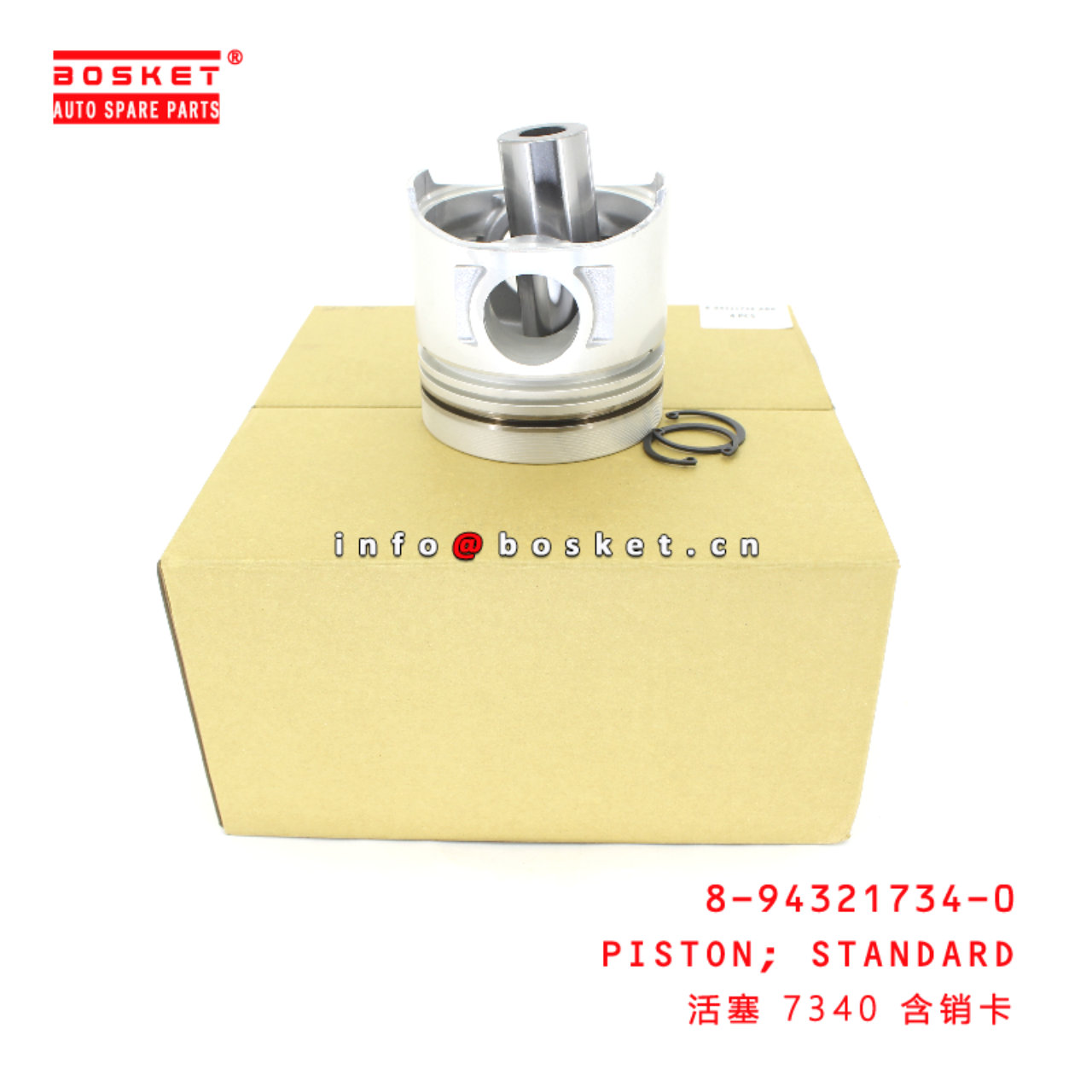 8-94321734-0 Standard Piston suitable for ISUZU NPR59 4BD1 8943217340