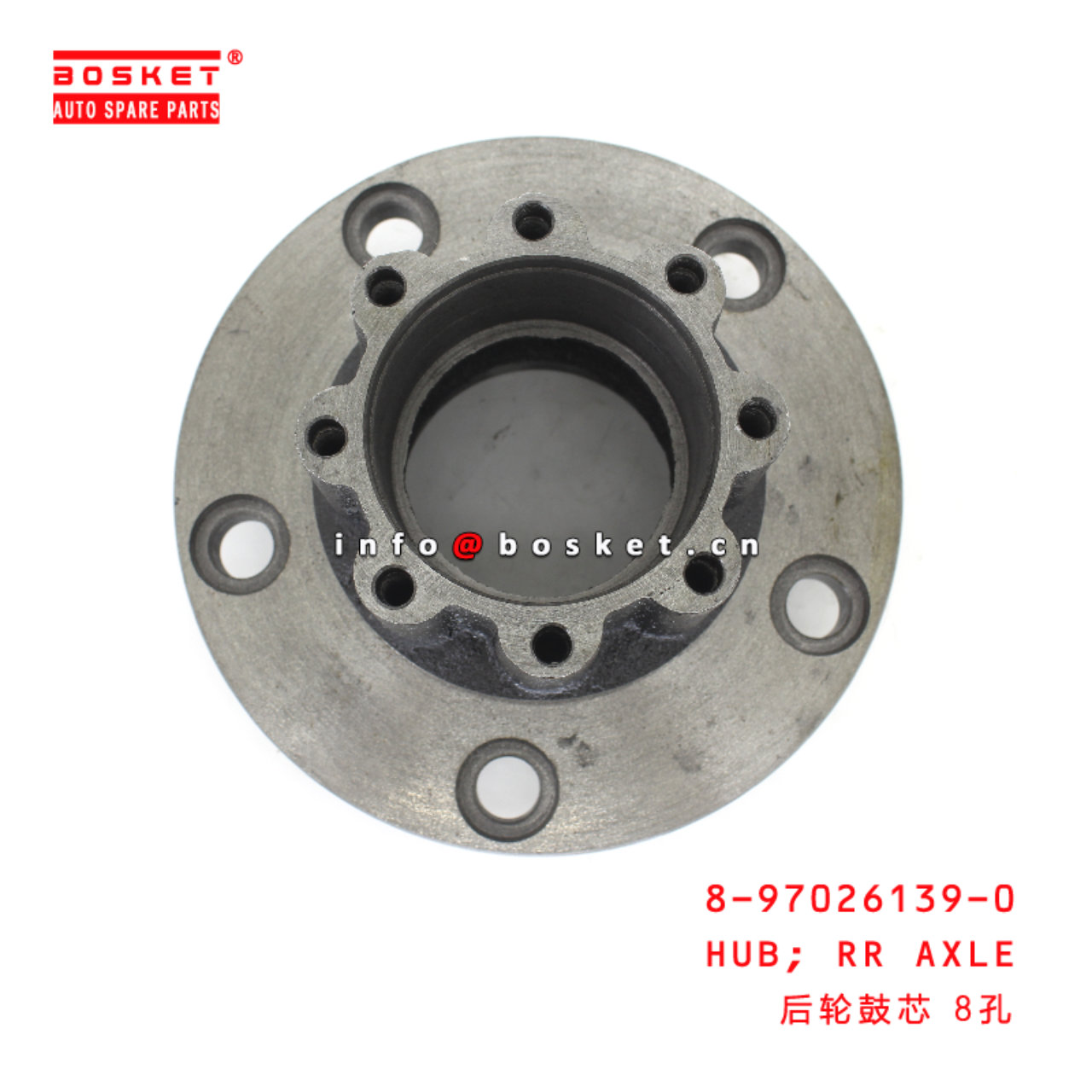 8-97026139-0 Rear Axle Hub suitable for ISUZU NKR55 4HF1 8970261390