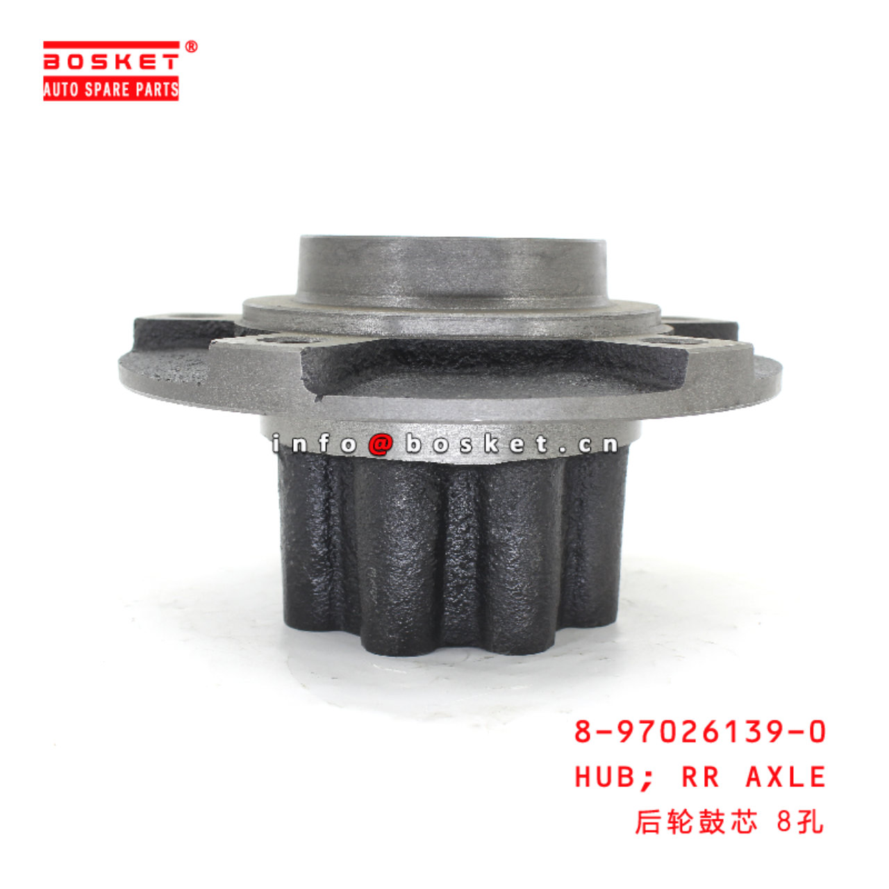 8-97026139-0 Rear Axle Hub suitable for ISUZU NKR55 4HF1 8970261390