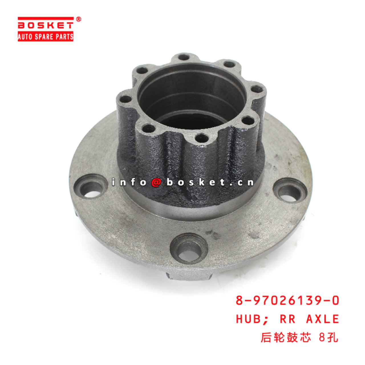 8-97026139-0 Rear Axle Hub suitable for ISUZU NKR55 4HF1 8970261390