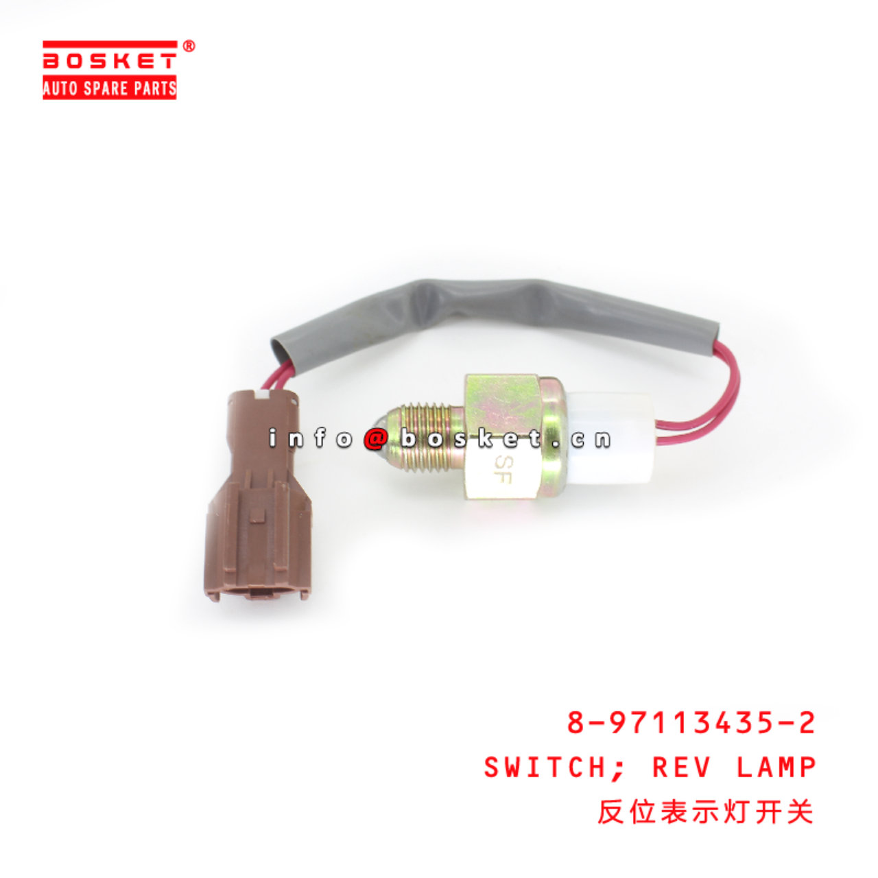 8-97113435-2 Reverse Lamp Switch suitable for ISUZU 8971134352