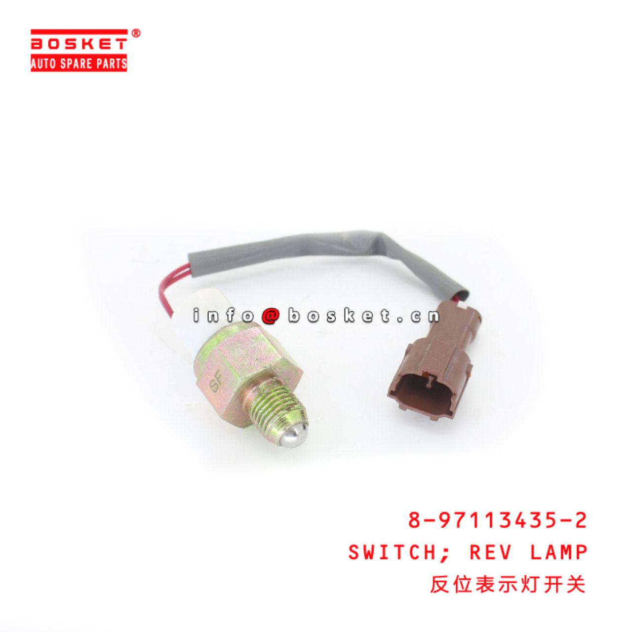 8-97113435-2 Reverse Lamp Switch suitable for ISUZU 8971134352