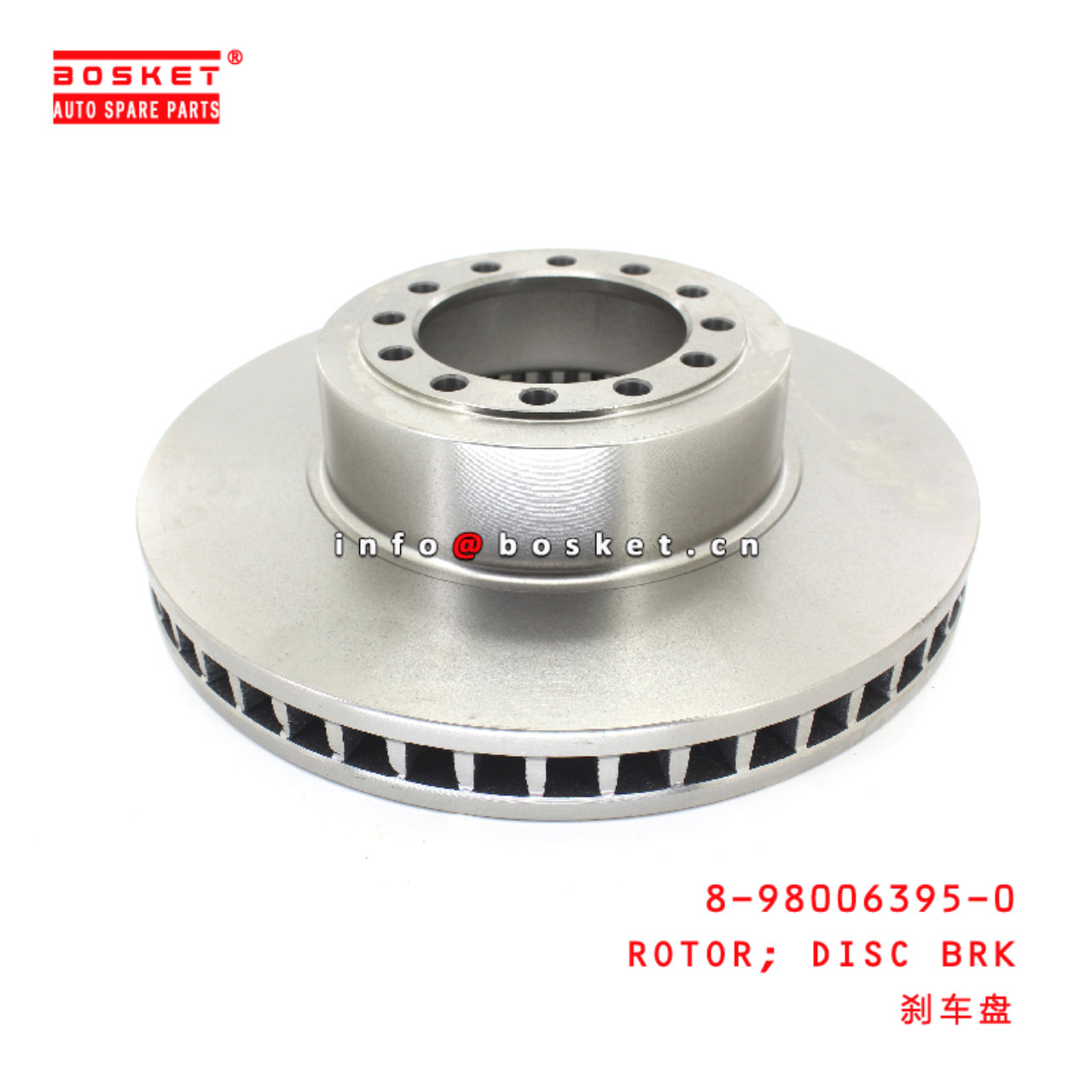 8-98006395-0 Disc Brake Rotor suitable for ISUZU ELF500 600 8980063950