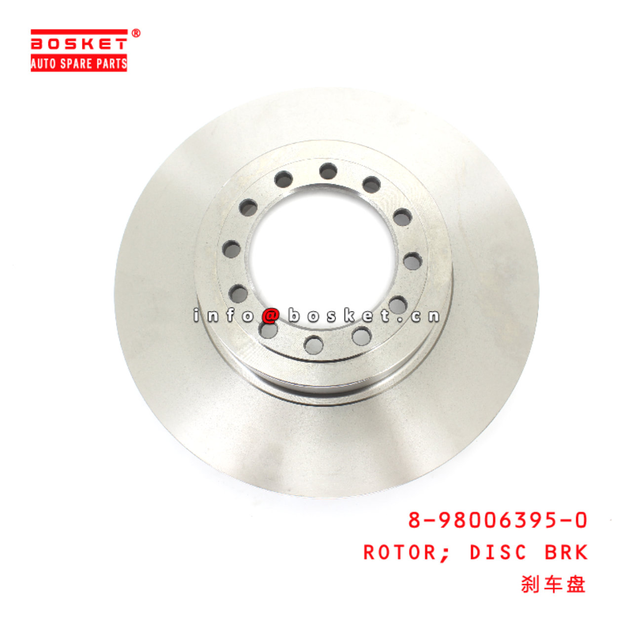 8-98006395-0 Disc Brake Rotor suitable for ISUZU ELF500 600 8980063950