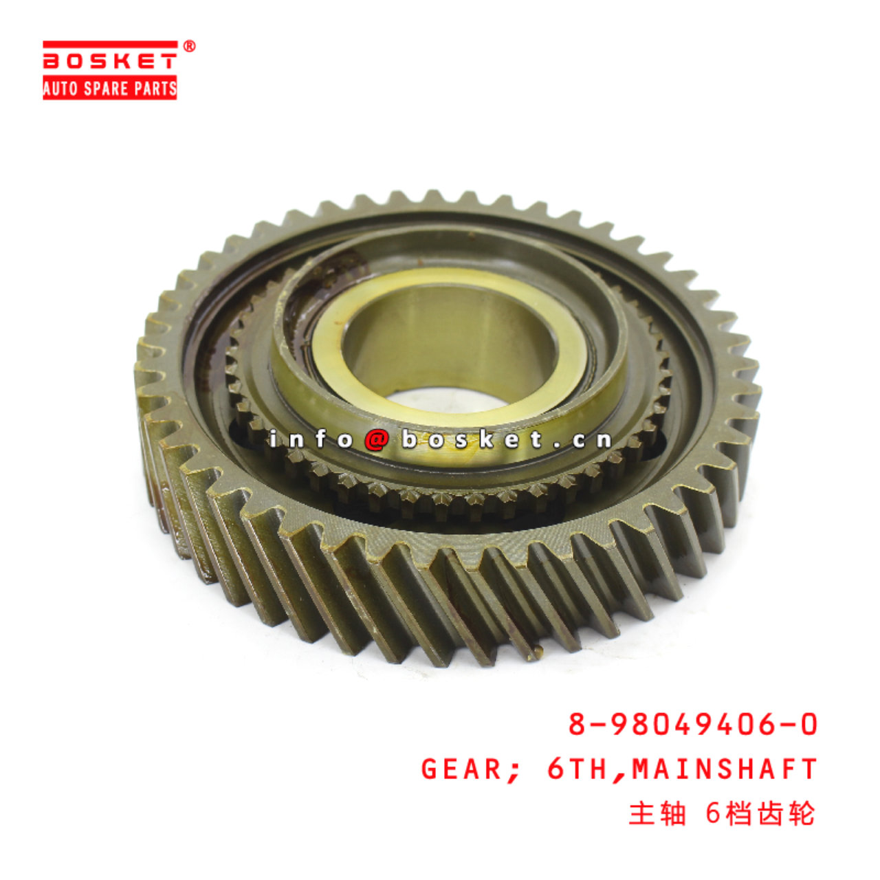 8-98049406-0 Mainshaft Sixth Gear suitable for ISUZU MZW6P 6HK1-T 8980494060