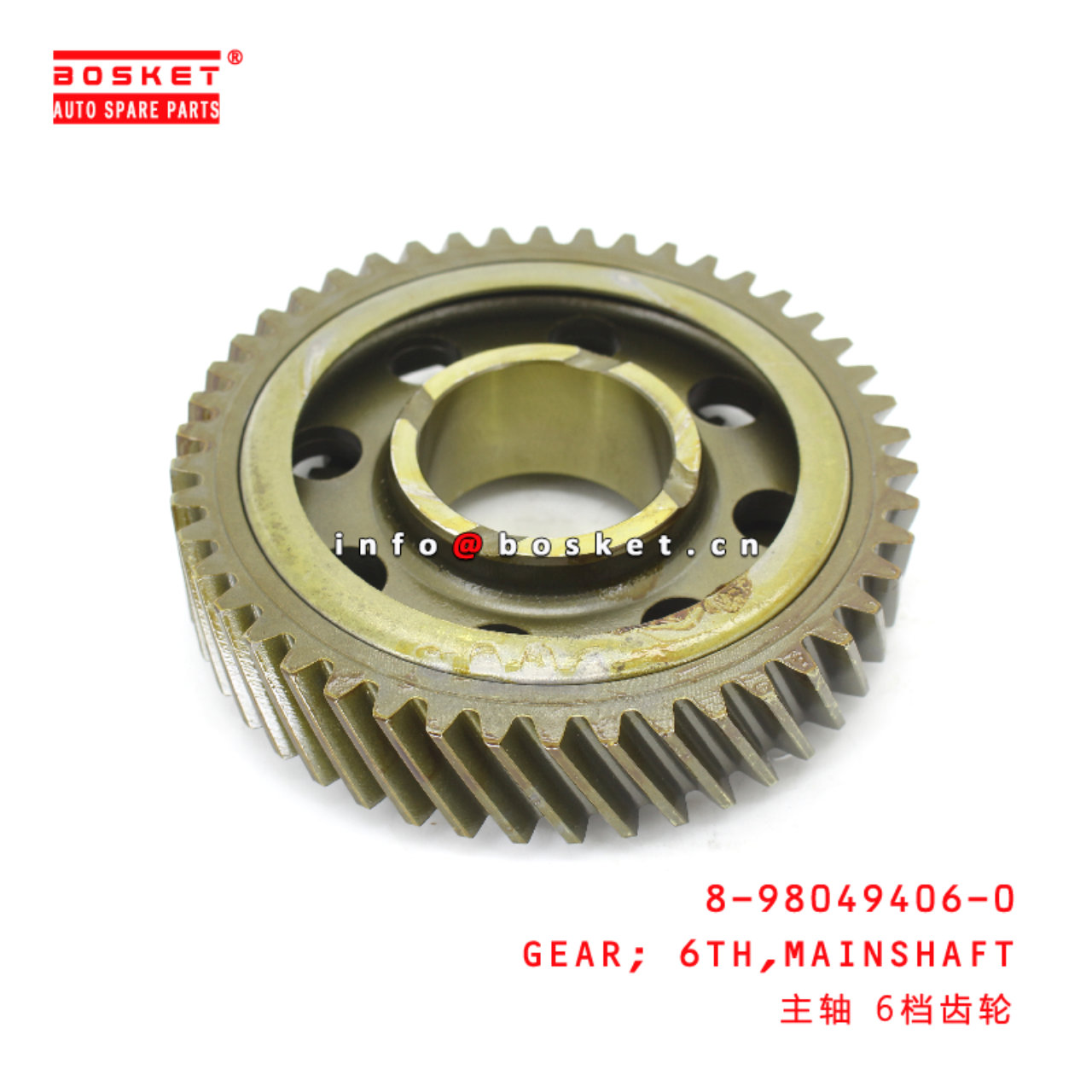 8-98049406-0 Mainshaft Sixth Gear suitable for ISUZU MZW6P 6HK1-T 8980494060