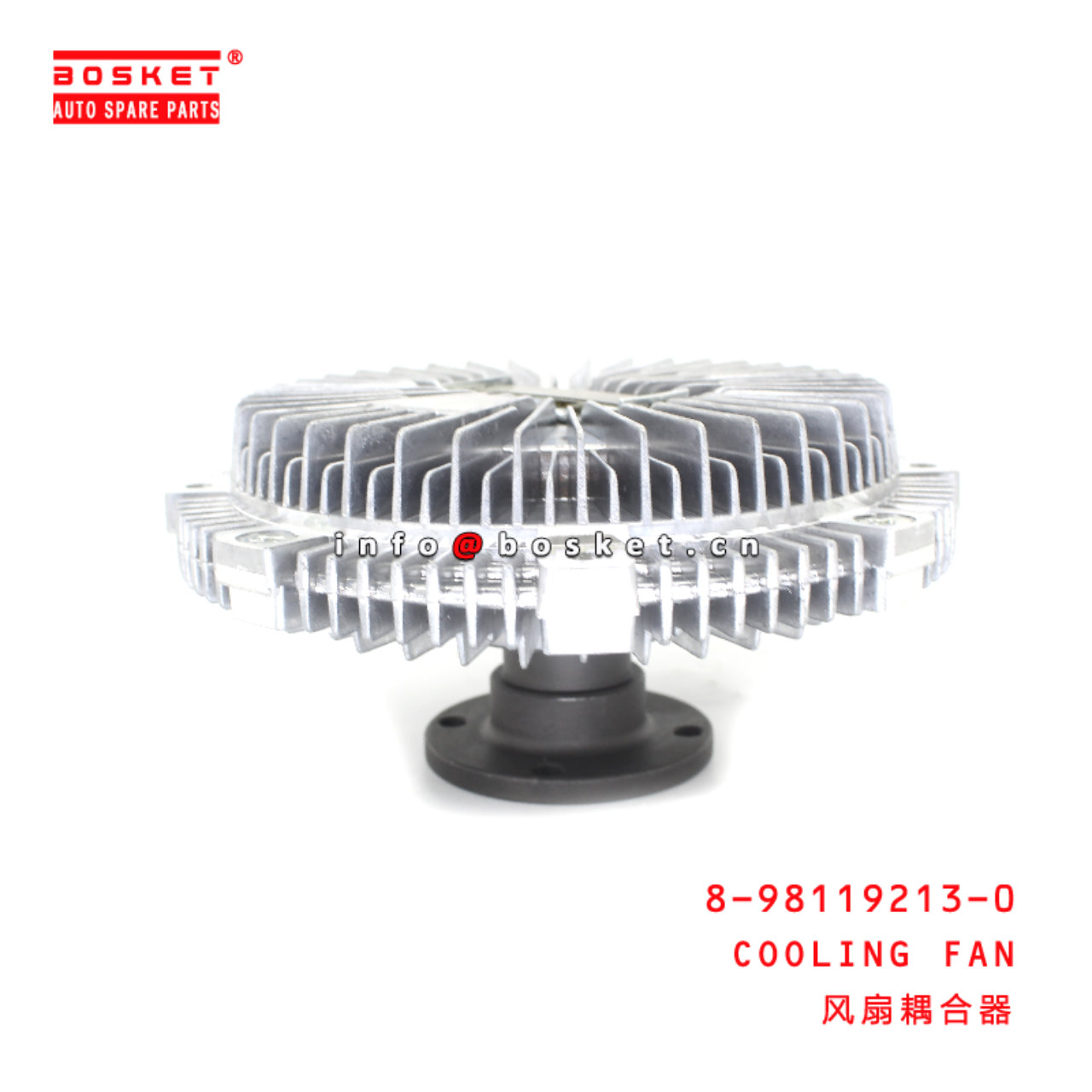 8-98119213-0 Cooling Fan suitable for ISUZU 4JK1 8981192130