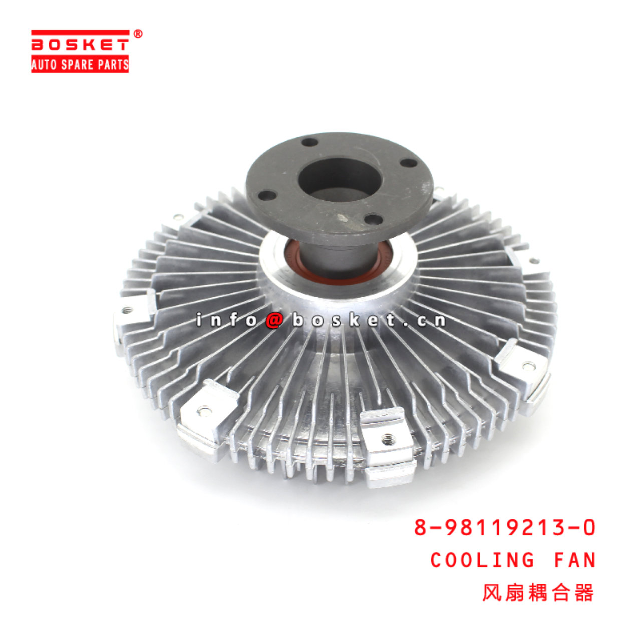 8-98119213-0 Cooling Fan suitable for ISUZU 4JK1 8981192130