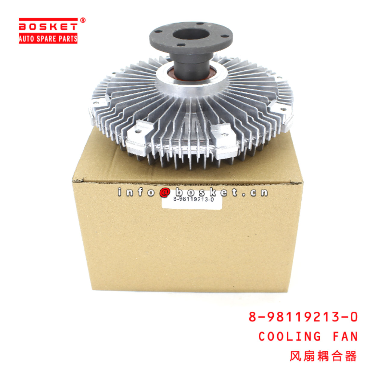 8-98119213-0 Cooling Fan suitable for ISUZU 4JK1 8981192130