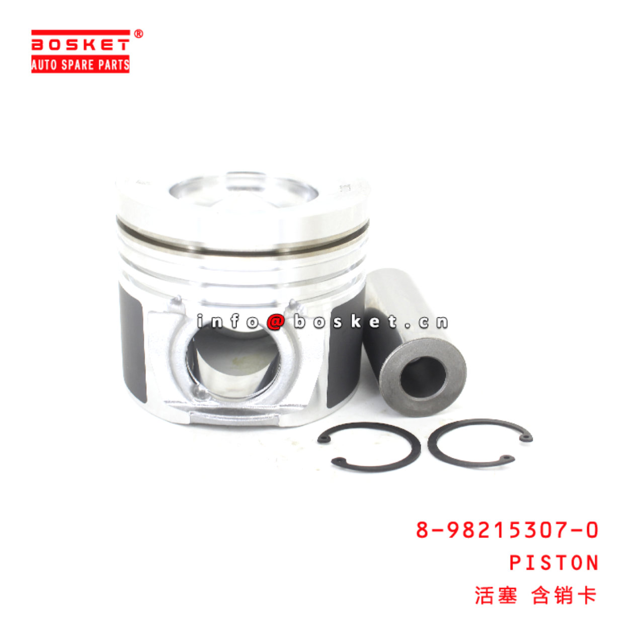 8-98215307-0 Piston suitable for ISUZU 8982153070