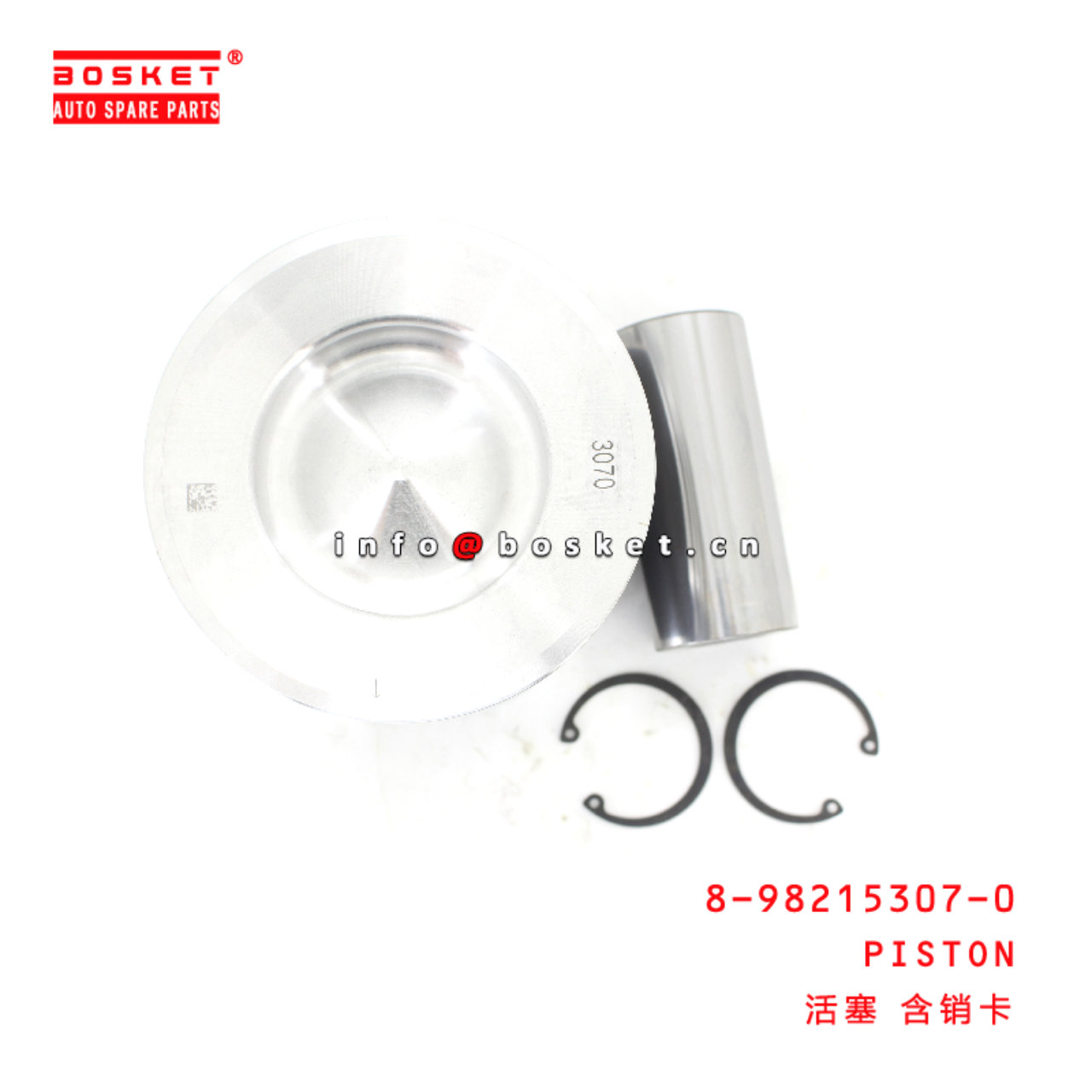 8-98215307-0 Piston suitable for ISUZU 8982153070