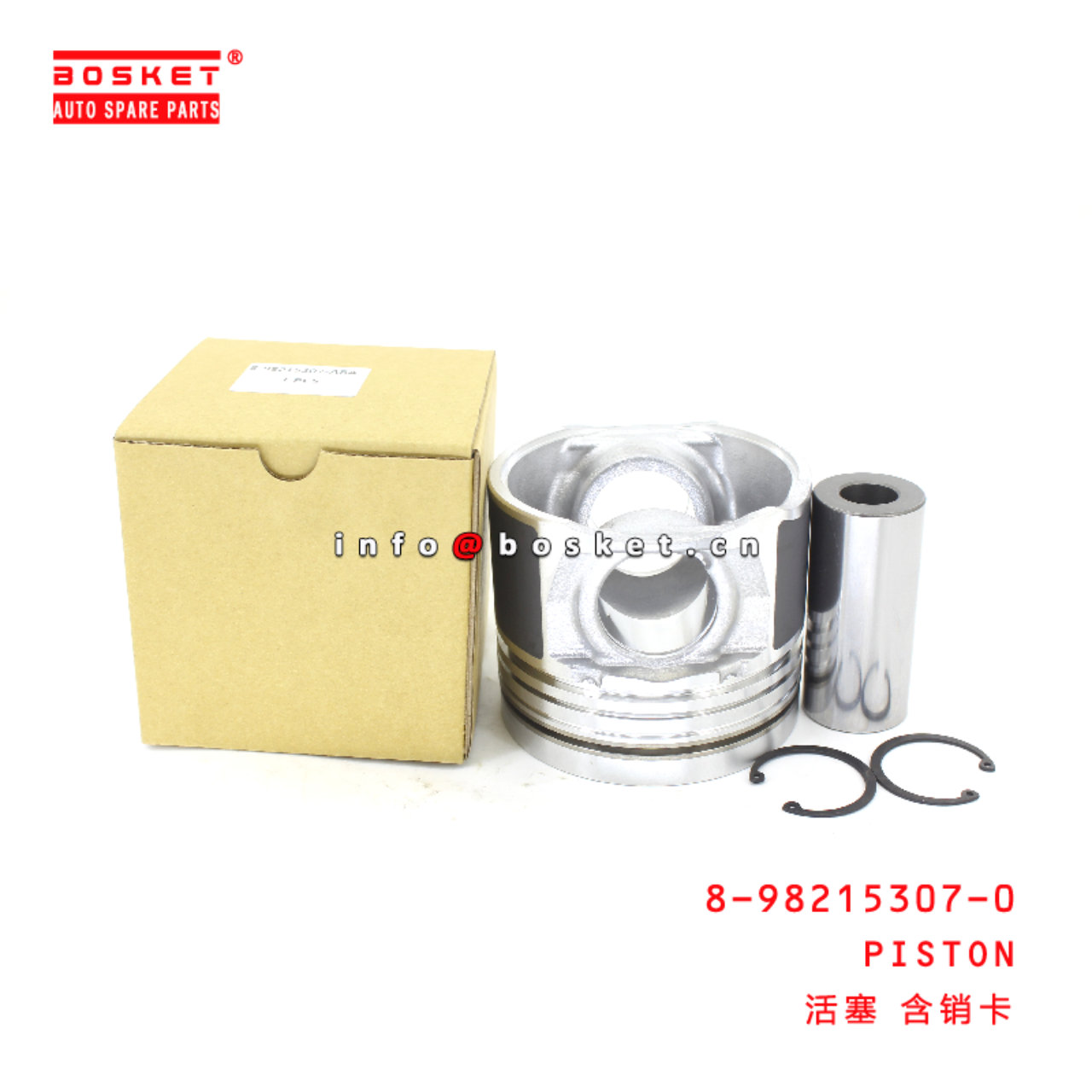 8-98215307-0 Piston suitable for ISUZU 8982153070