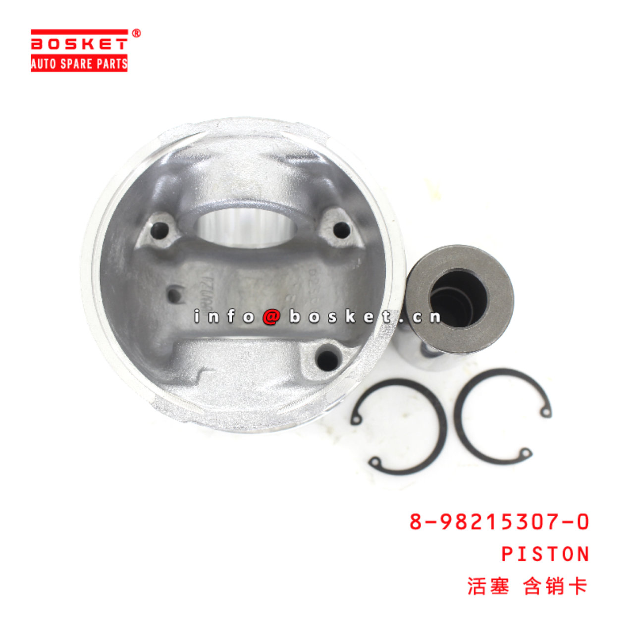 8-98215307-0 Piston suitable for ISUZU 8982153070