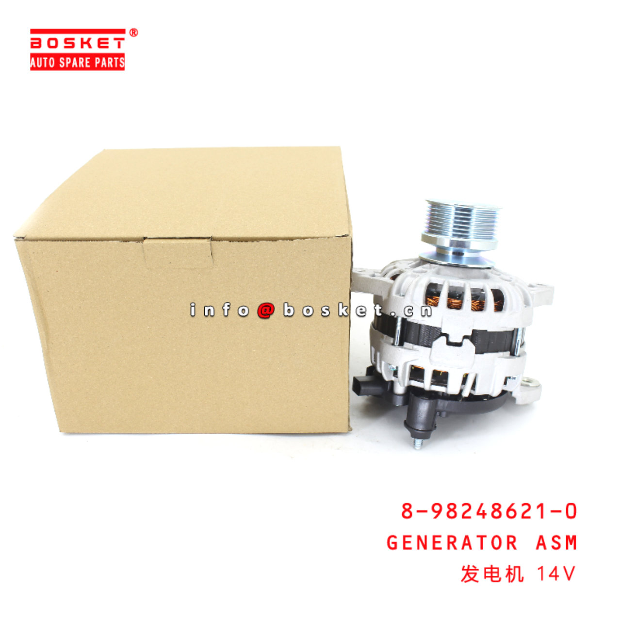 8-98248621-0 Generator Assembly suitable for ISUZU 8982486210 