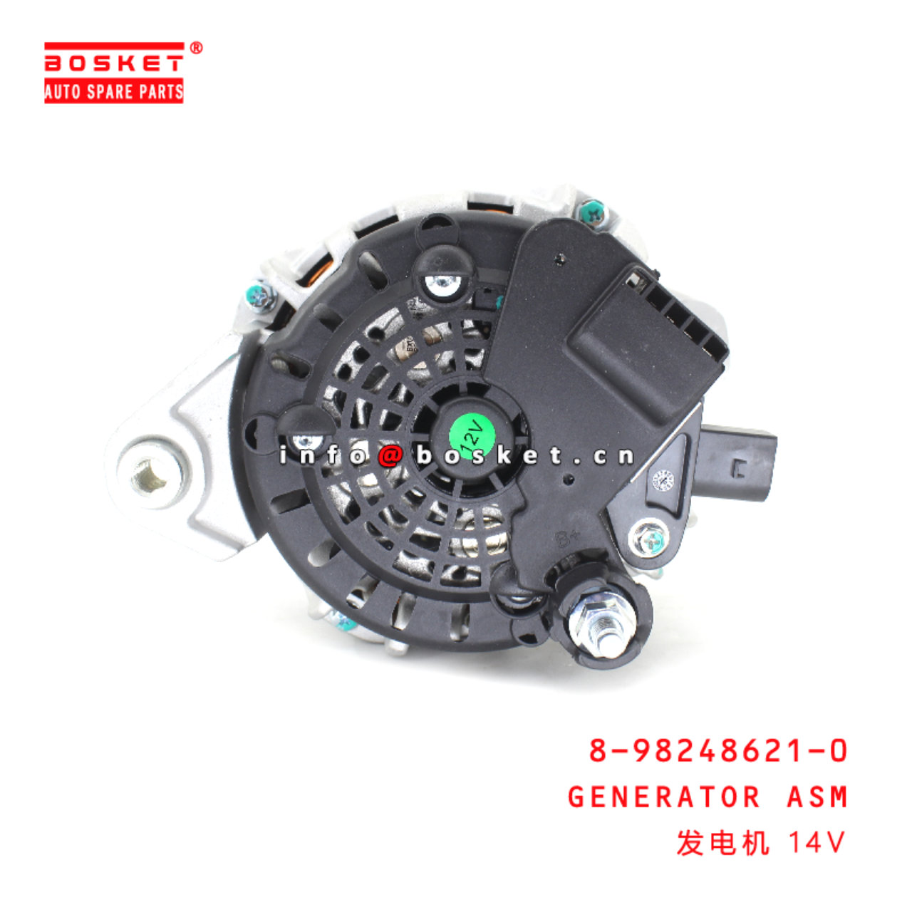 8-98248621-0 Generator Assembly suitable for ISUZU 8982486210