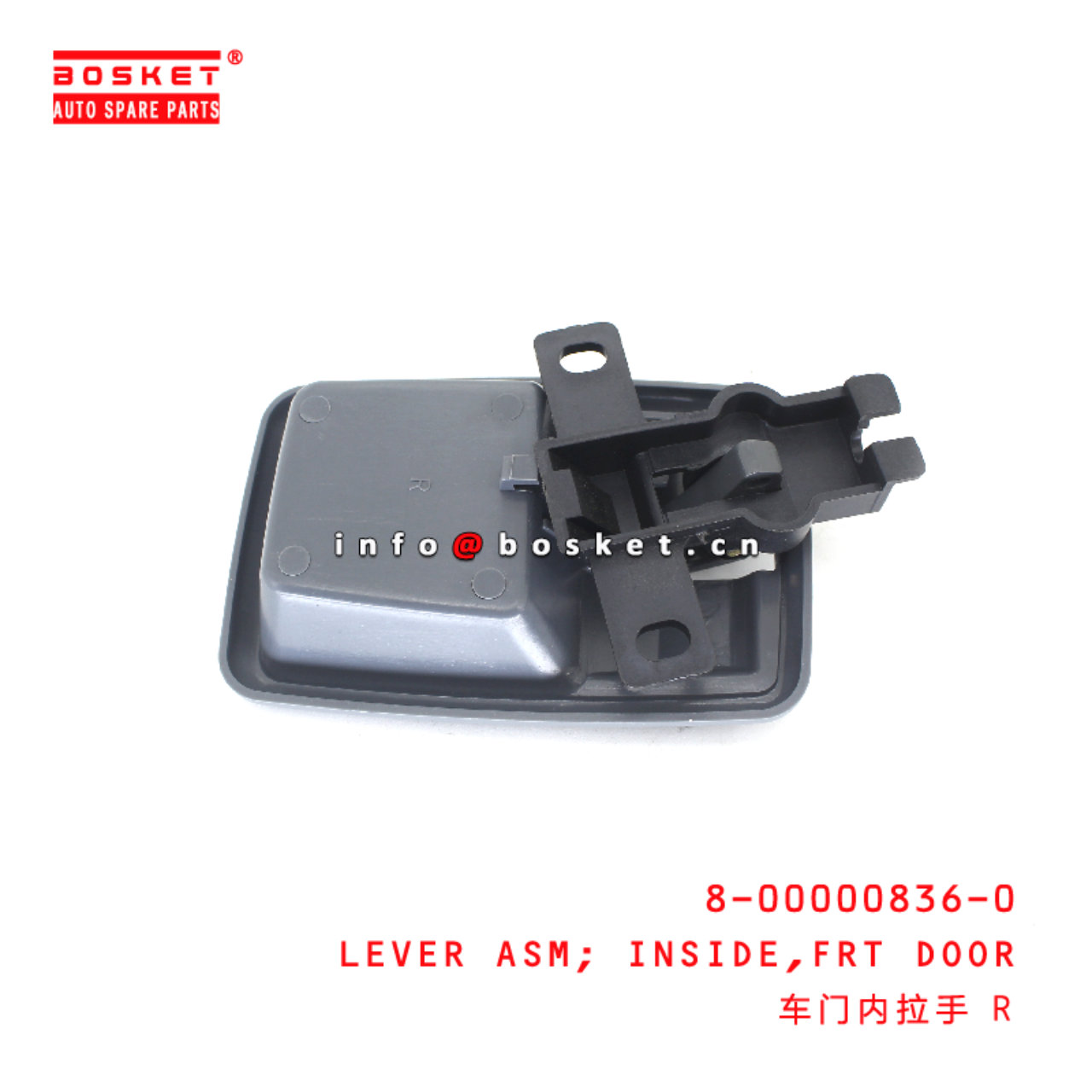 8-00000836-0 Front Door Inside Lever Assembly suitable for ISUZU 8000008360