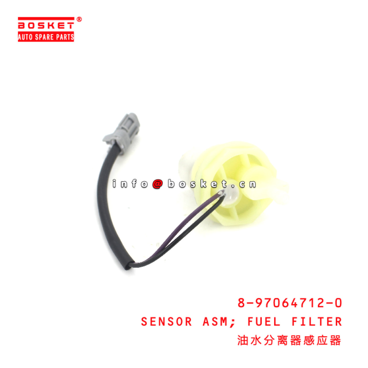 8-97064712-0 Fuel Filter Sensor Assembly suitable for ISUZU 700P 4HK1 4KH1 8970647120