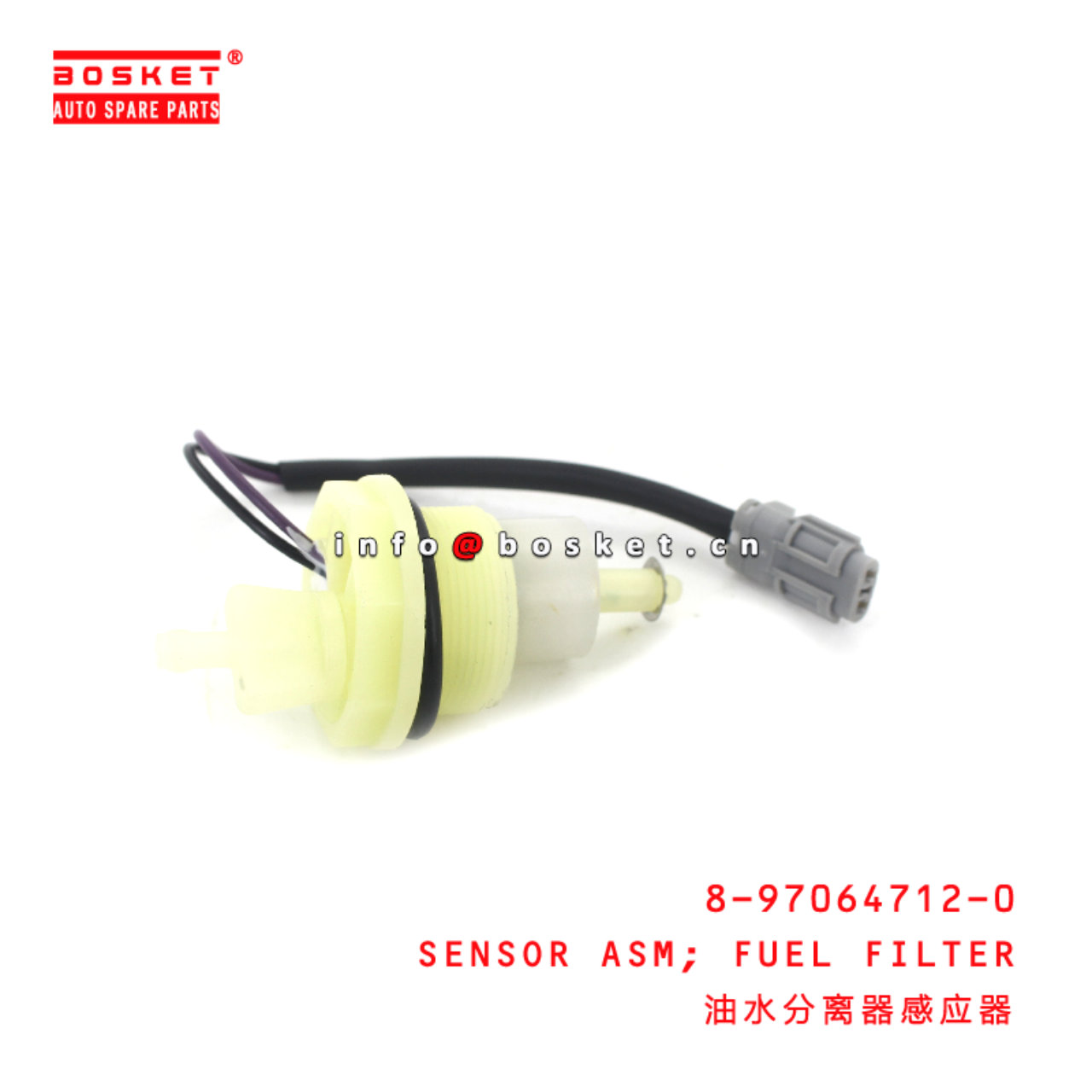 8-97064712-0 Fuel Filter Sensor Assembly suitable for ISUZU 700P 4HK1 4KH1 8970647120