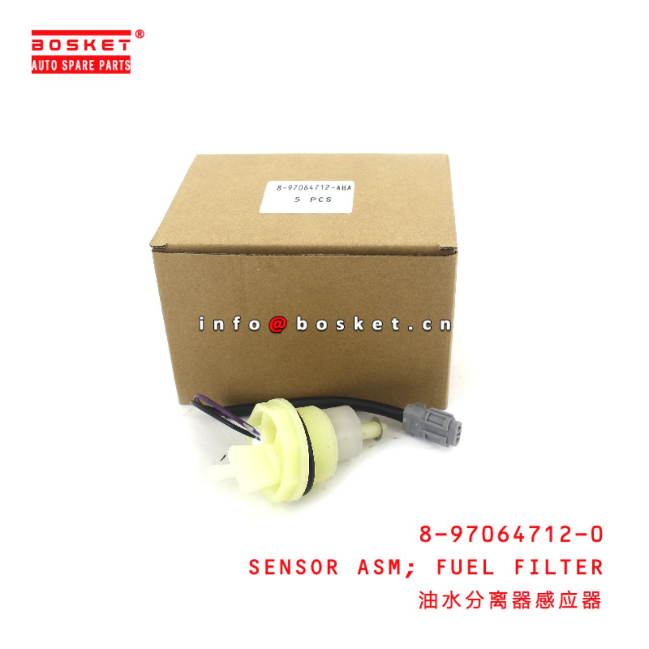 8-97064712-0 Fuel Filter Sensor Assembly suitable for ISUZU 700P 4HK1 4KH1 8970647120